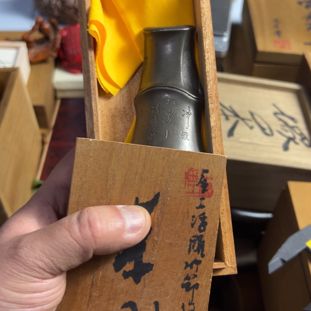 紫砂茶杯我家粉皮真好看啊