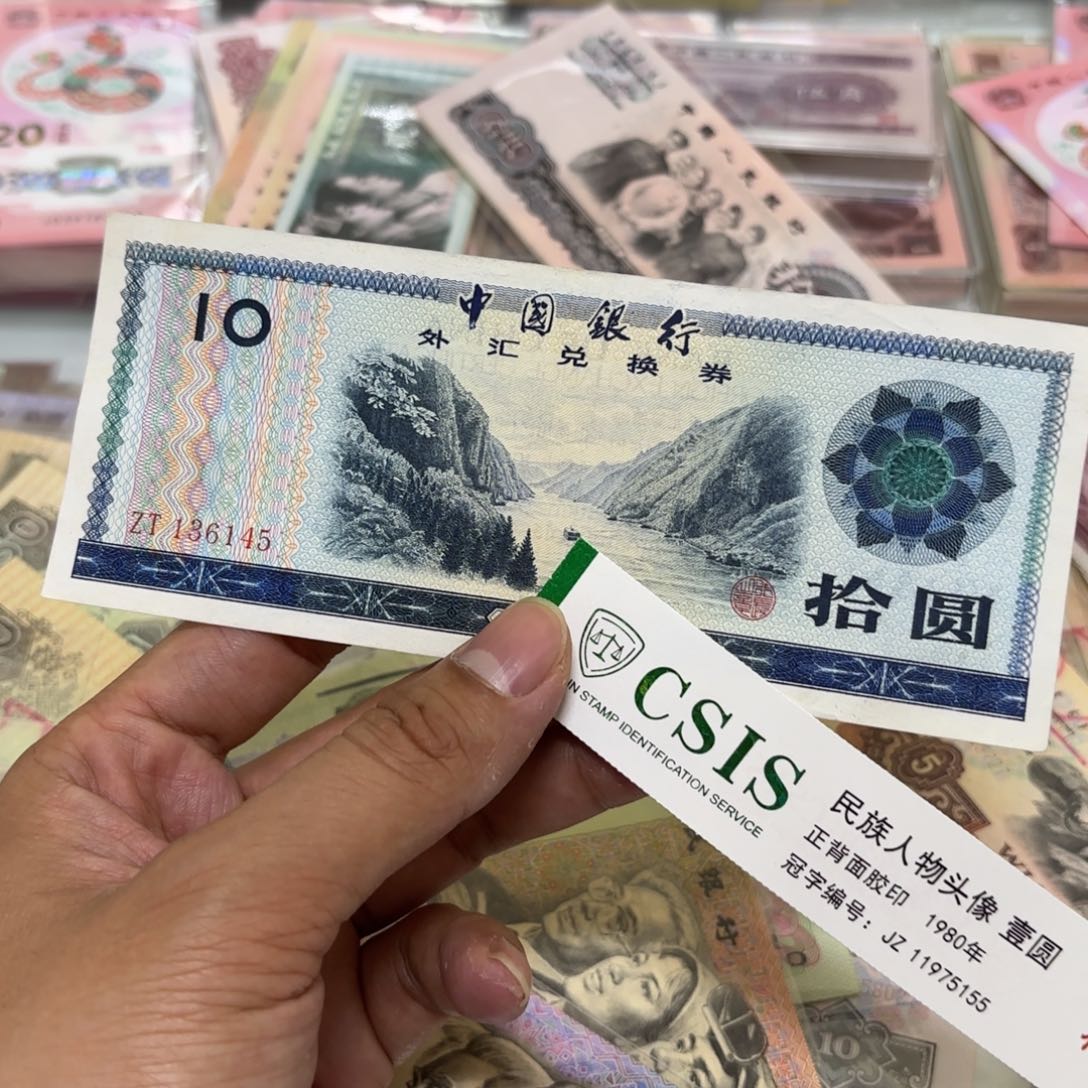 0000000000000000000132