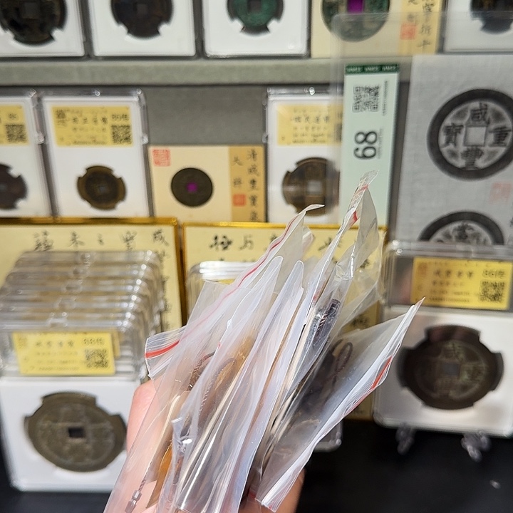 老***袁铜瀚海文物A。    13个
