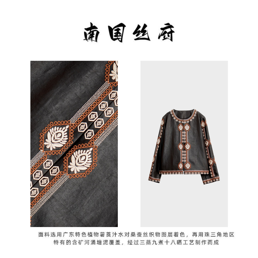 【油缎龟·打籽绣夹克】非遗系列｜100%桑蚕丝58姆米重缎老料刺绣外套