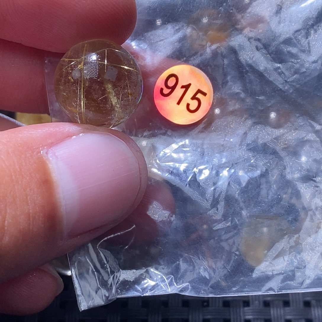 垚***垚未镶嵌发晶手链天然水晶