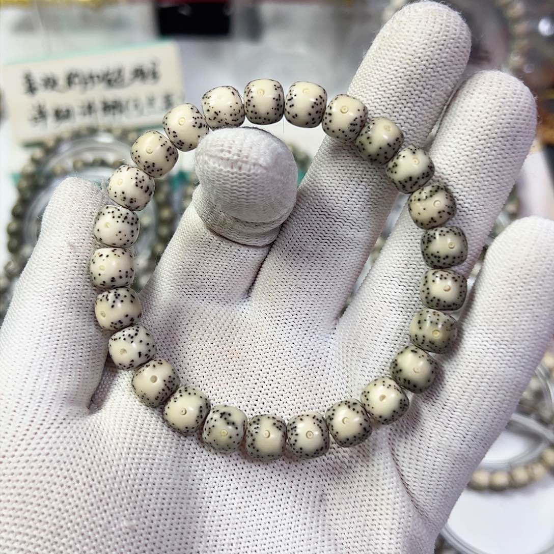 星月菩提手串火***霸大留白