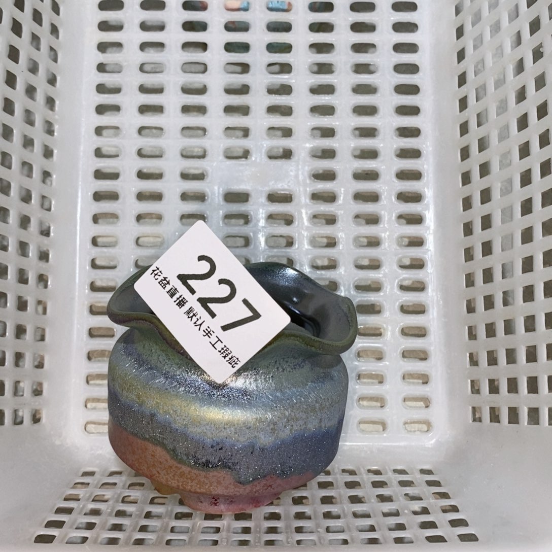 陶瓷花盆花盆花盆炫彩