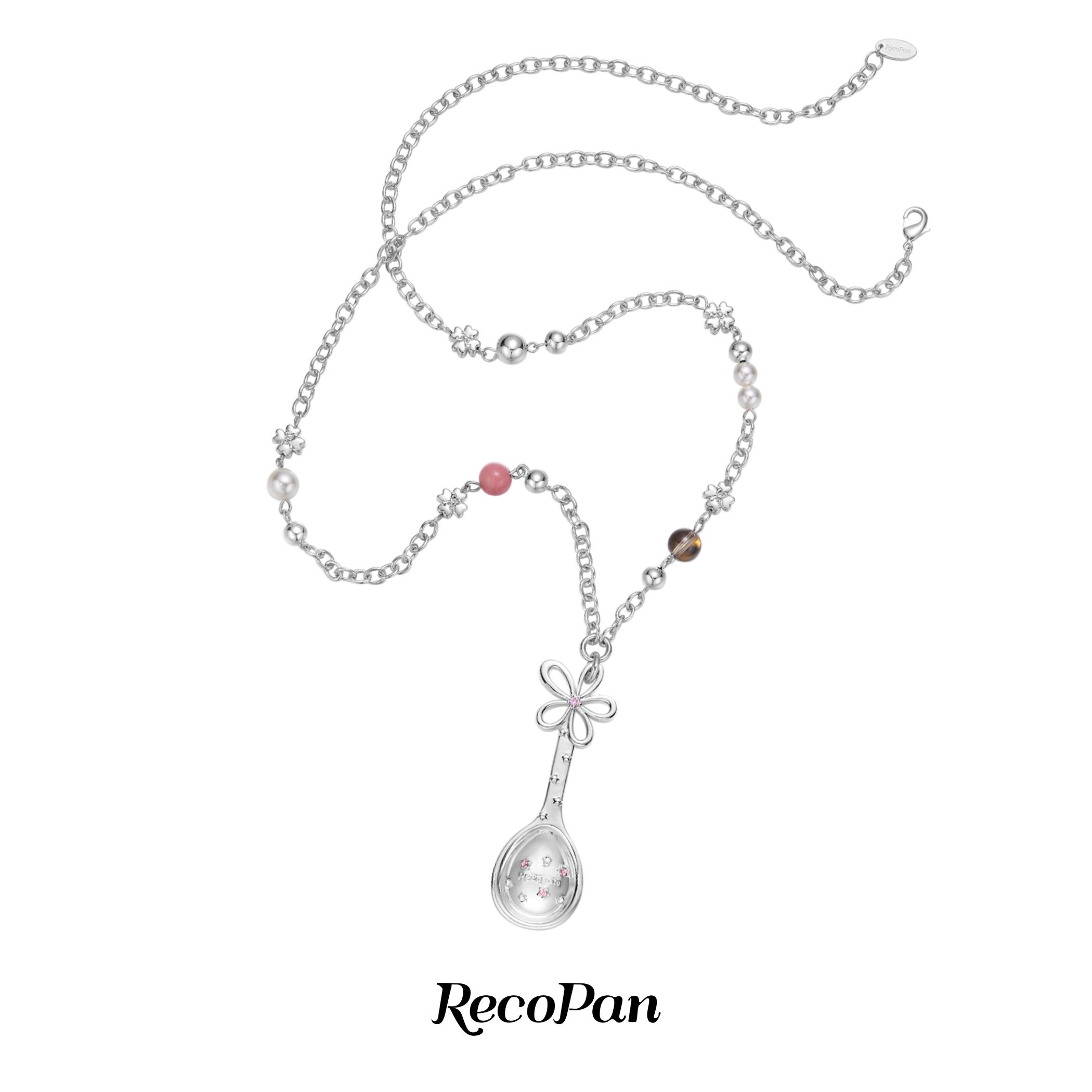 RECOPAN STAY MEDIOCRE 铜合金项链 早餐系列金色花朵勺子毛衣链