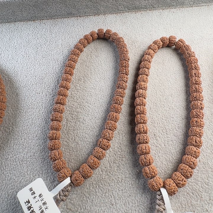 金刚菩提吊坠高货盘龙