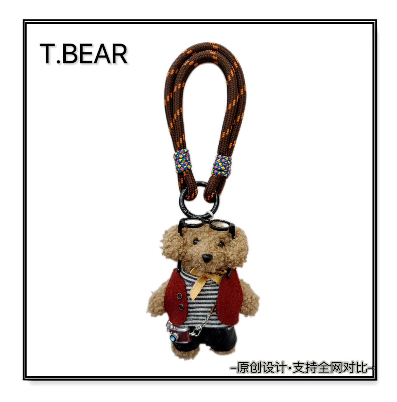 This is Bear•设计师原创包包挂件/手机挂件/车挂件/139红马甲