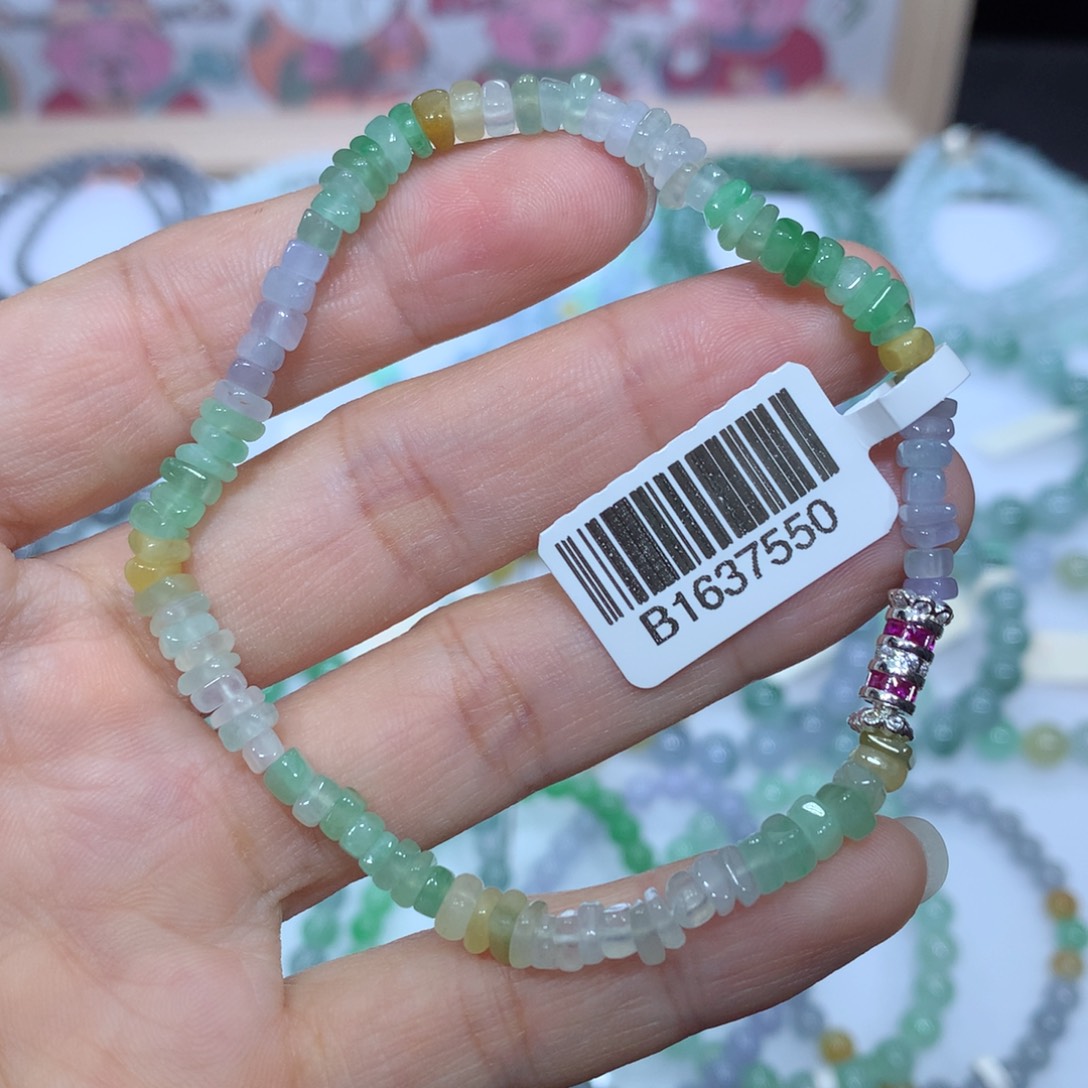 翡翠未镶嵌手链天然