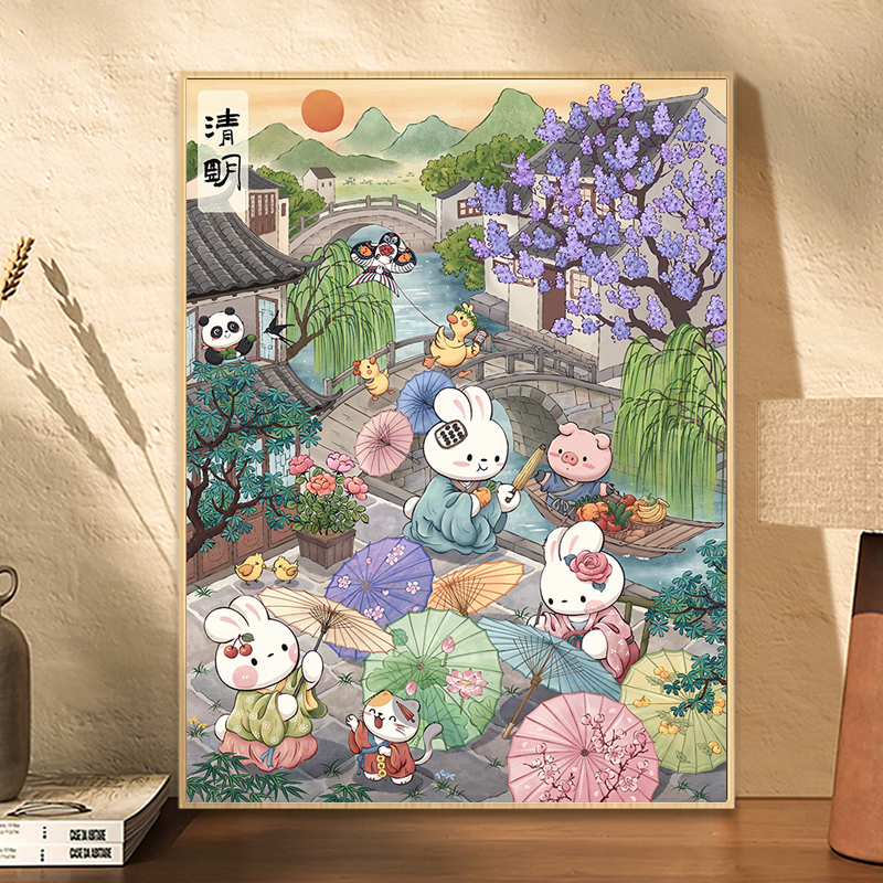 珂云【清明】钻石画2025新款手工diy玄关钻石贴画5d点贴粘钻砖石画