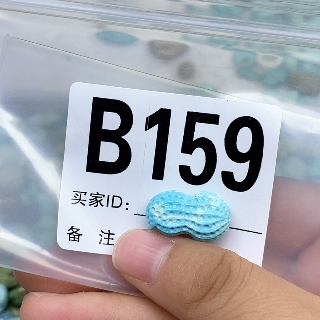 绿松石配饰未镶嵌
