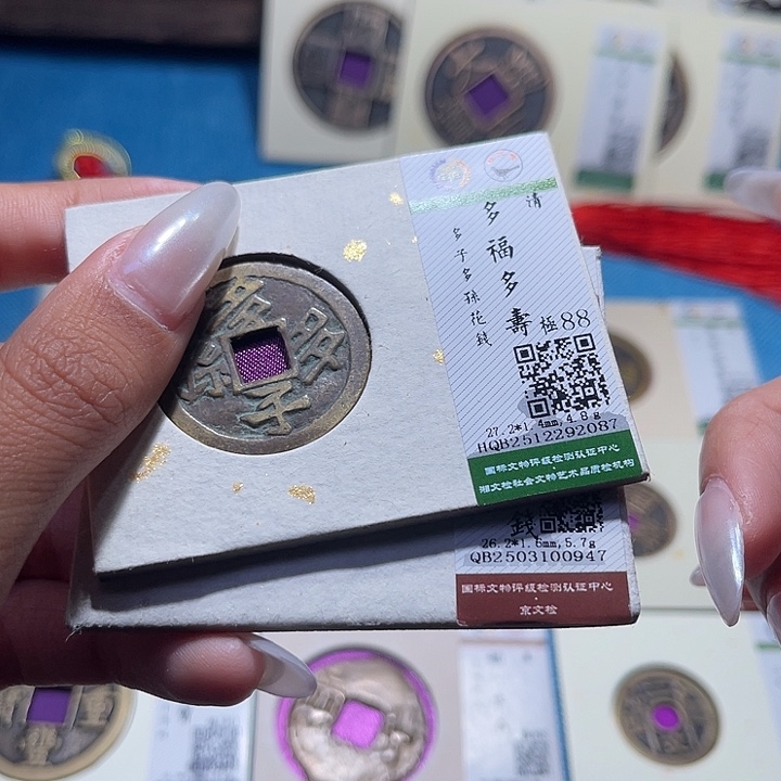 胖***…铜福宝如图2087.0947