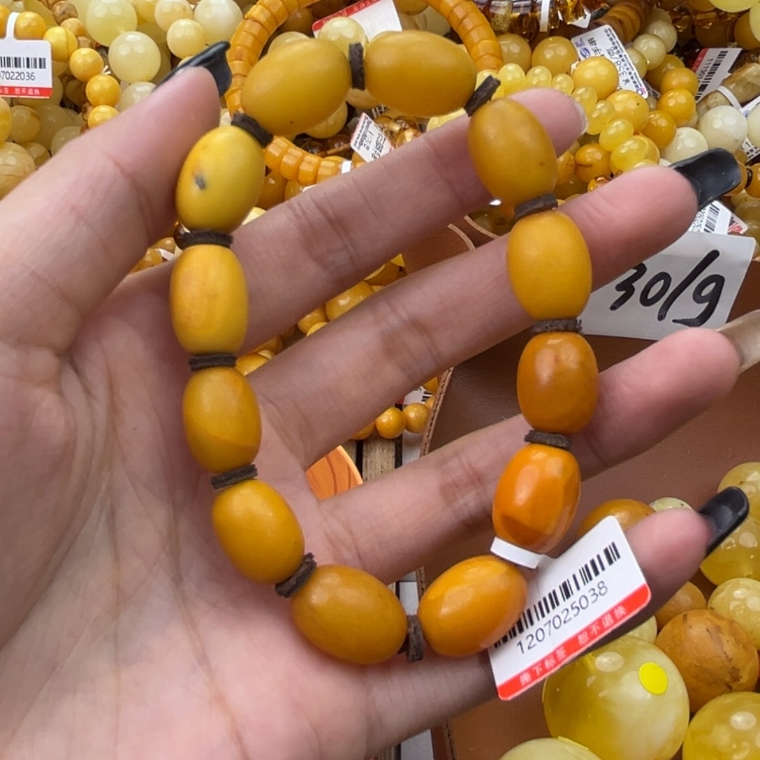 琥珀珠宝奇石未镶嵌