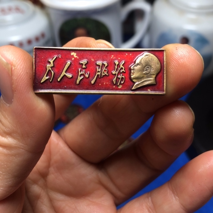 铜直播间已有章链接