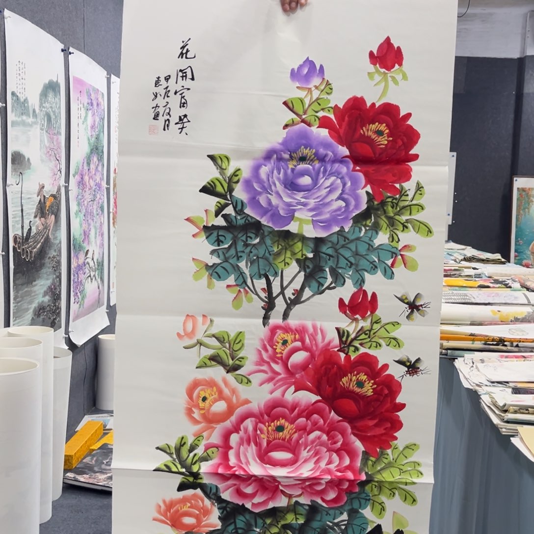 国画我们的目标是成为