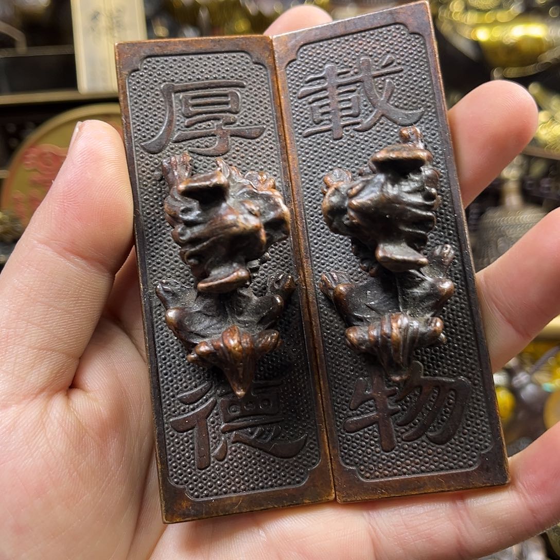 航弟文玩铜器链接