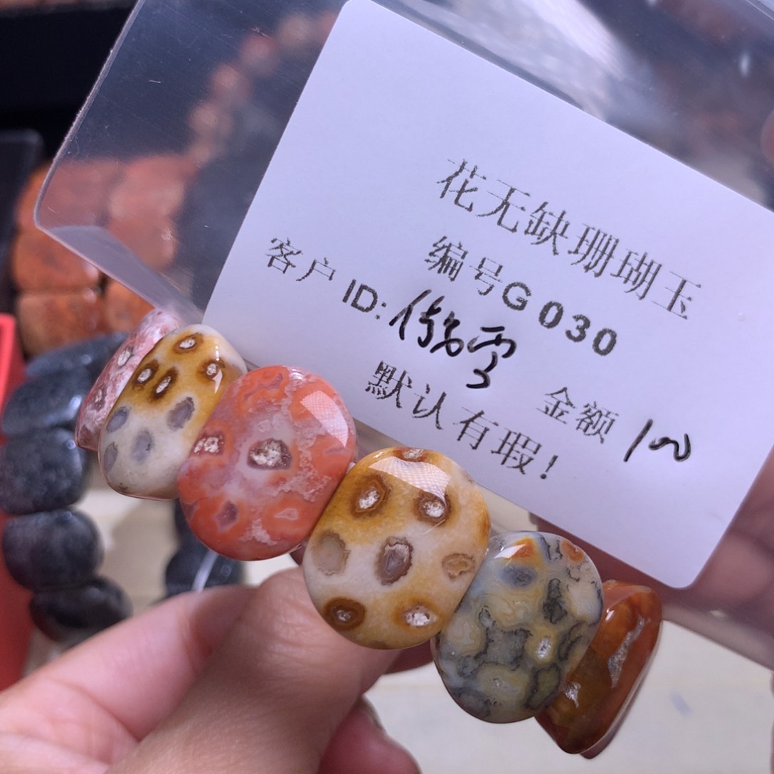 硅化玉手镯未镶嵌傲*