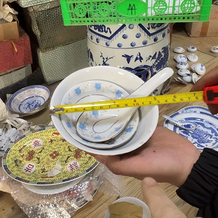 其他陶景德镇陶瓷艺术