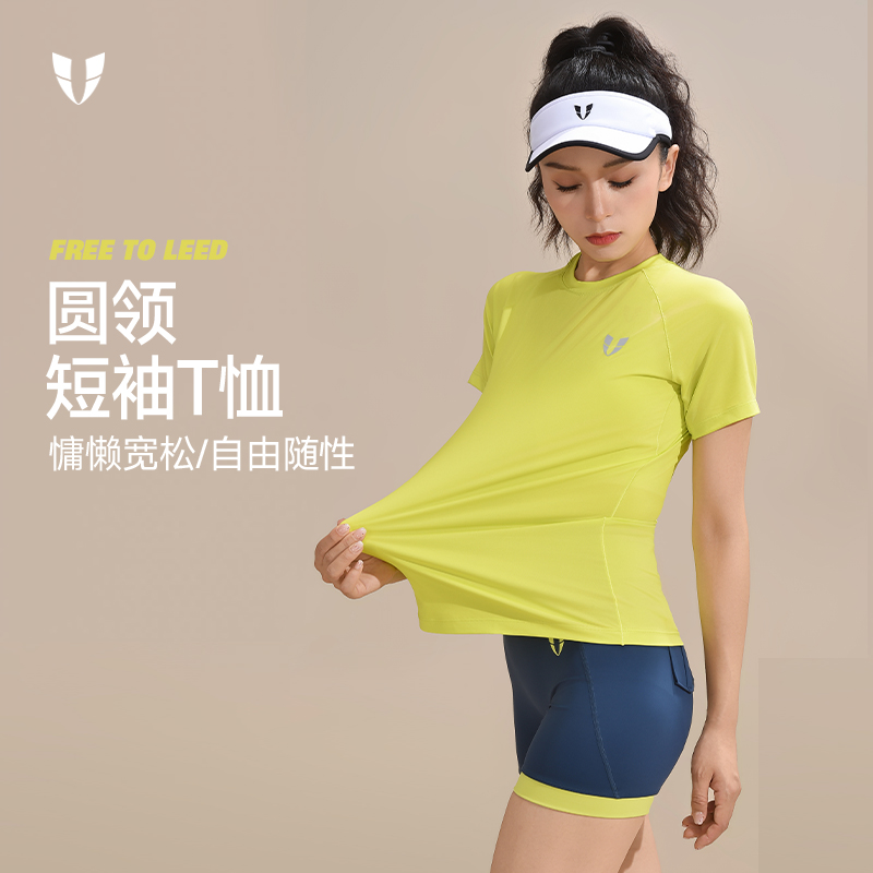 马甲线运动上衣短袖跑步运动服透气瑜伽服女F2513T534/F2521T088
