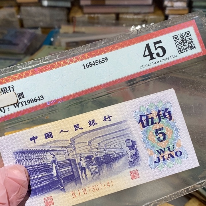 88888888闪购链接2