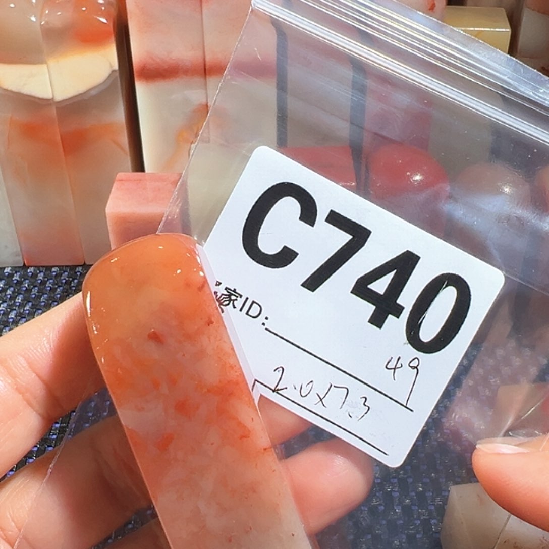 【闪购商品】寿山石印石老挝石