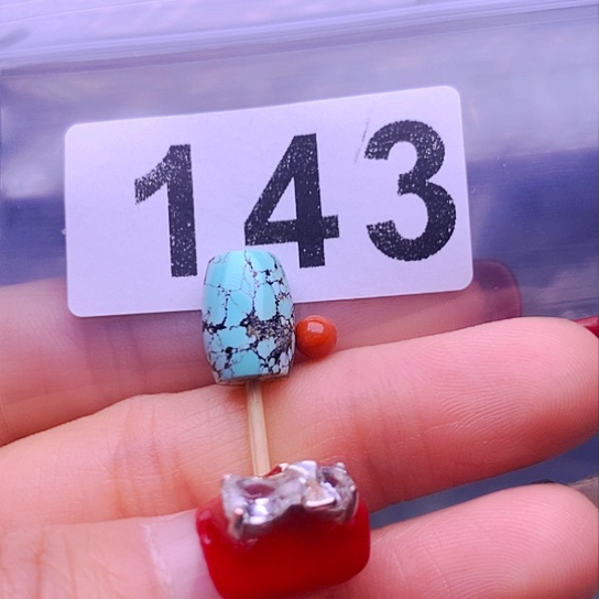 南红玛瑙珠宝奇石未镶嵌