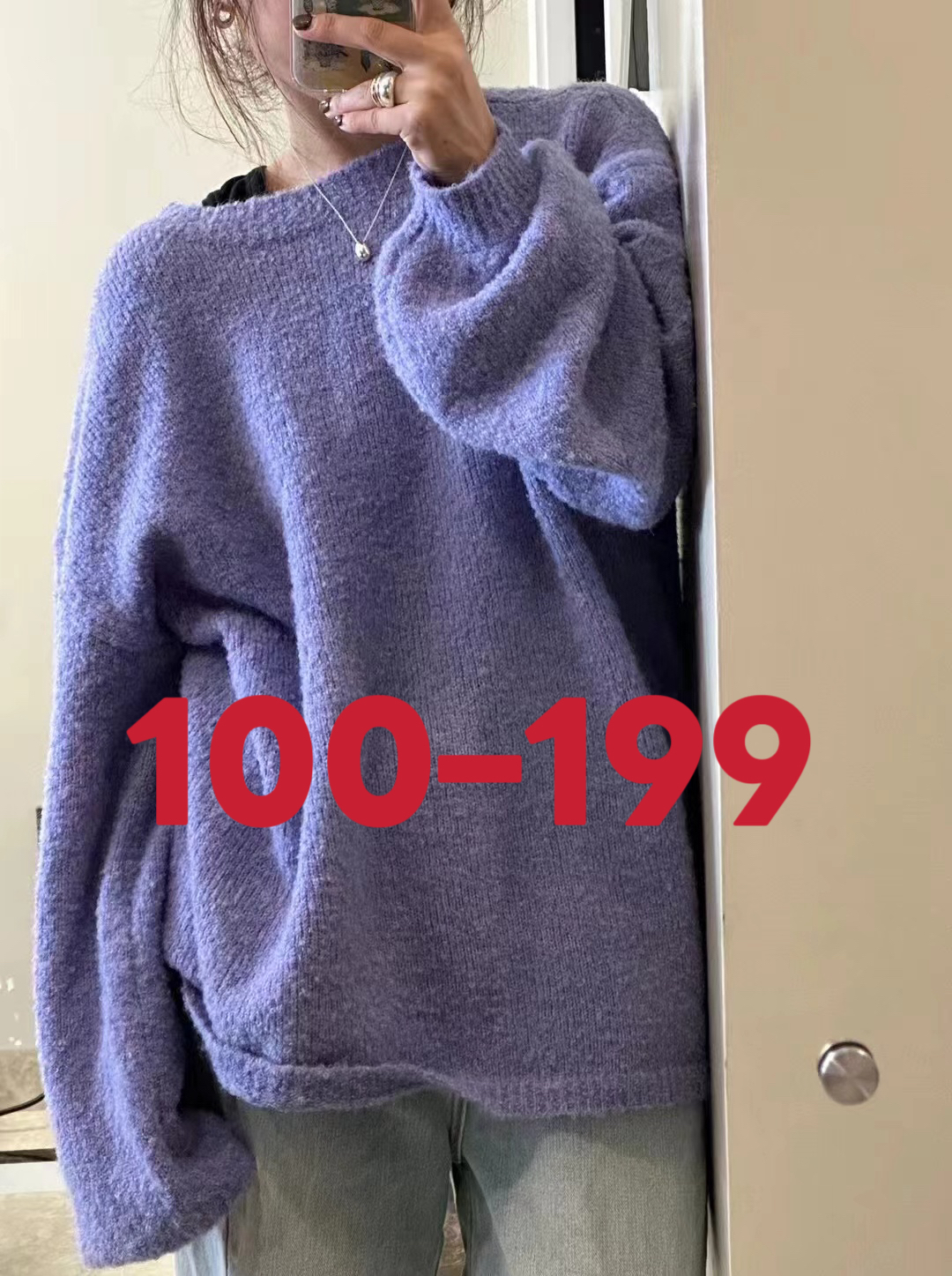 《100—199》倩倩家设计百搭女装