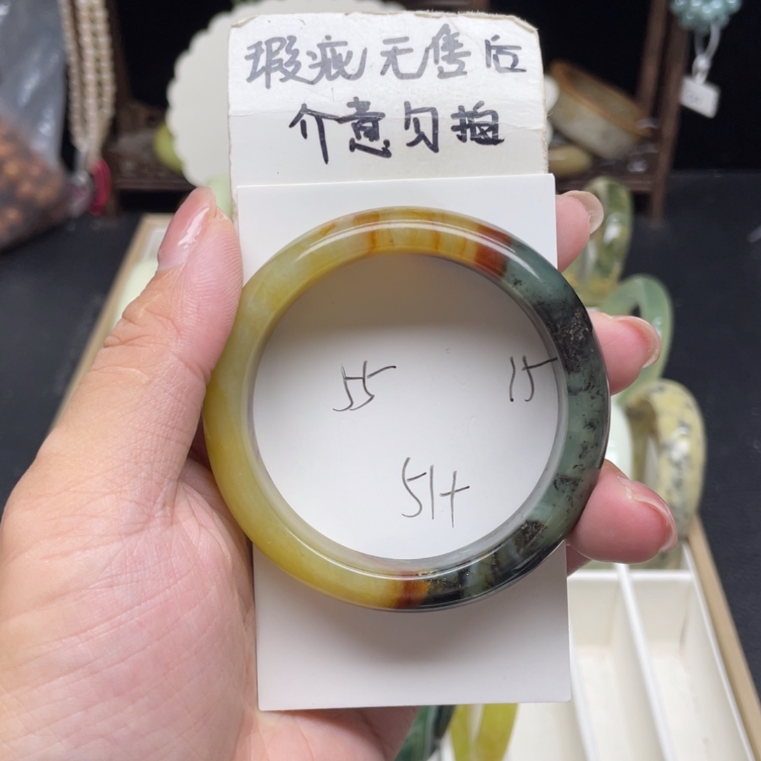 未镶嵌蛇纹石玉手镯