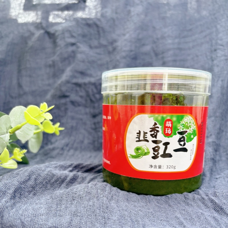 萌玛韭香虹豆内蒙古特产韭菜花腌豆角鲜香下饭小菜320克瓶装包邮