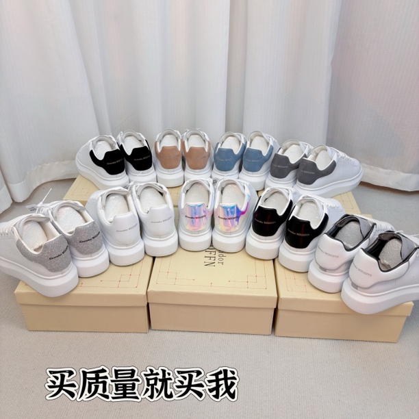 时尚百搭小白鞋女厚底增高透气舒适潮流学生ins低帮显瘦休闲潮鞋