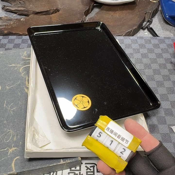 瓷片感谢大家支持