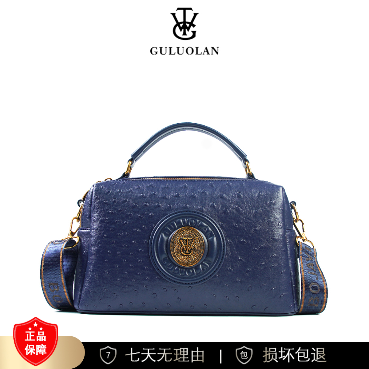 【长26宽11高16】手提单肩包女款斜挎大容量时尚女包3153-25