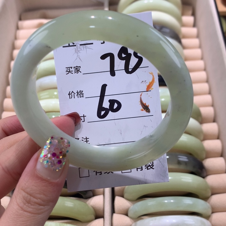 蛇纹石玉手镯未镶嵌