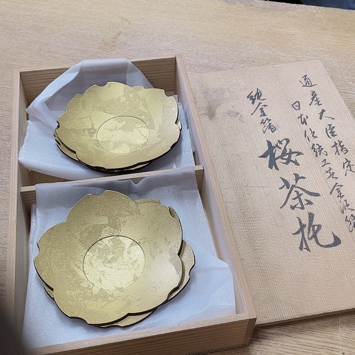 中古回流老物件，老茶杯123