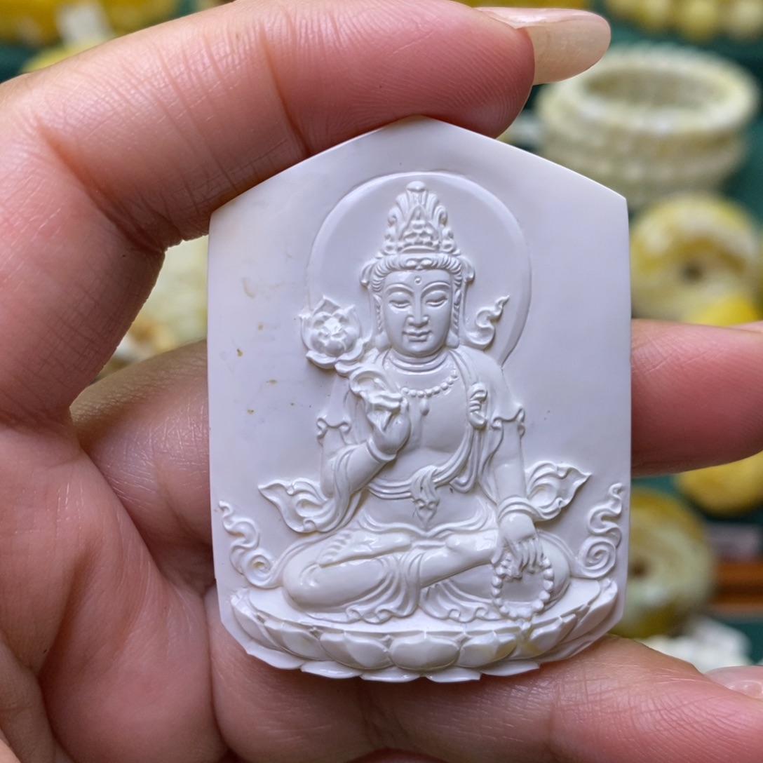 植物珀未镶嵌裸石观音