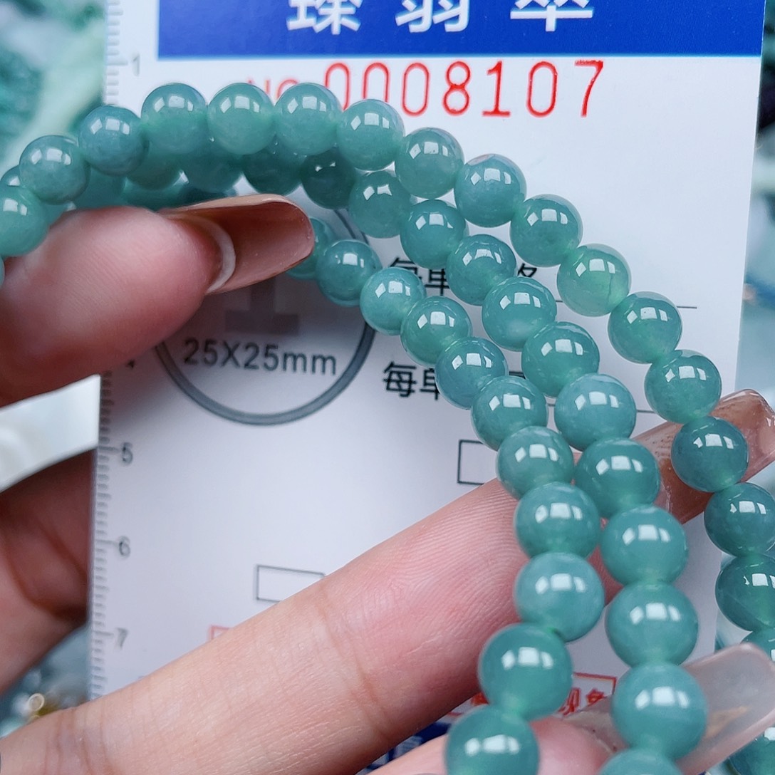 【闪购商品】翡翠颈饰未镶嵌00008107