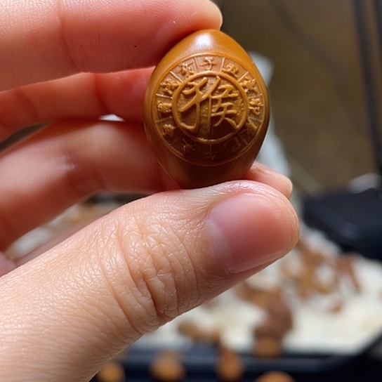 手串/手链橄榄核猴