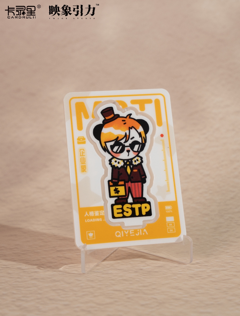 熊里猫气第二弹映象引力X卡录里-中国国家大熊猫典藏系列潮玩盲盒