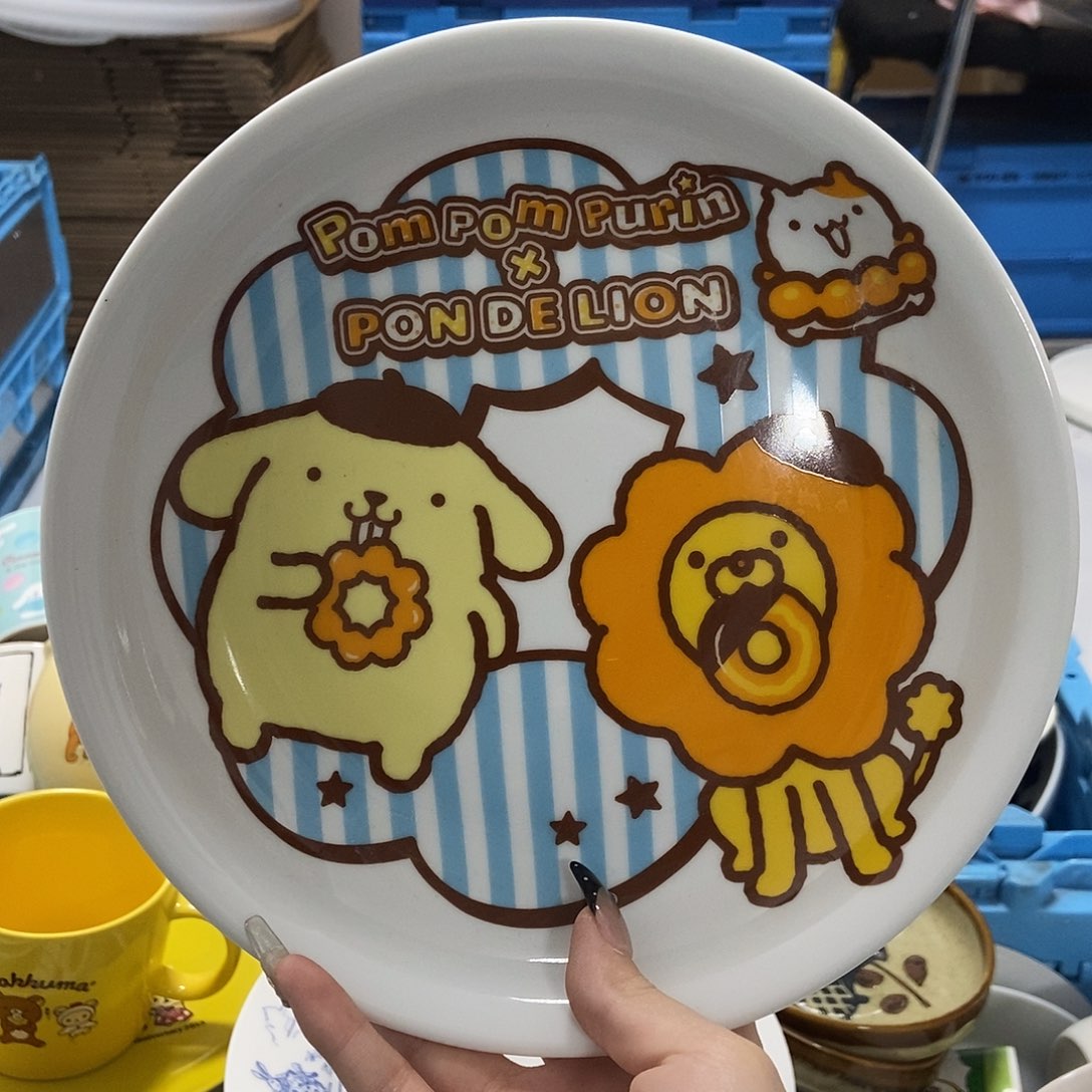 兔****瓷片陶瓷退货拉黑