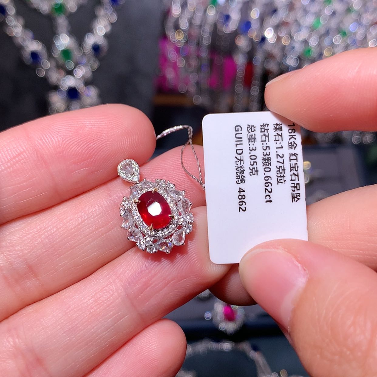 【闪购商品】红宝石吊坠18K金镶嵌