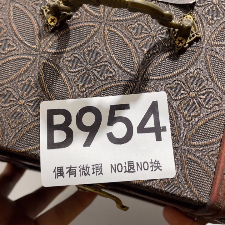 北***风0000000000编号陶954