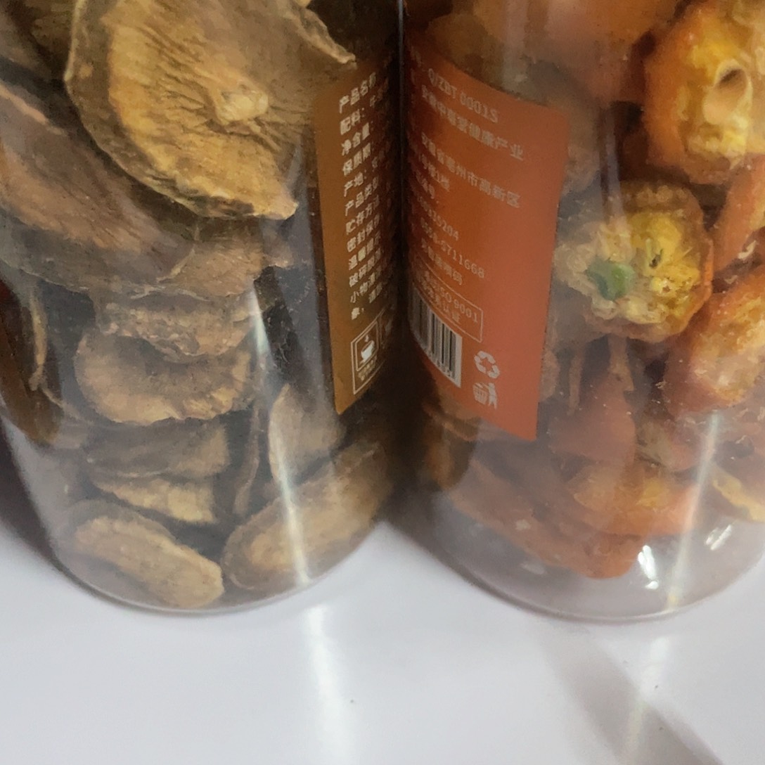 瓷片墩*55555哈哈哈哈哈哈哈哈