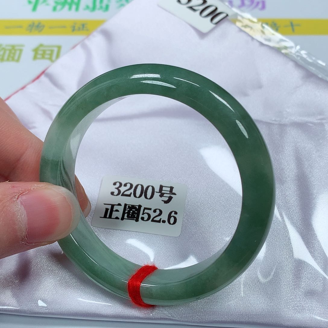 【闪购商品】翡翠手镯未镶嵌3200号