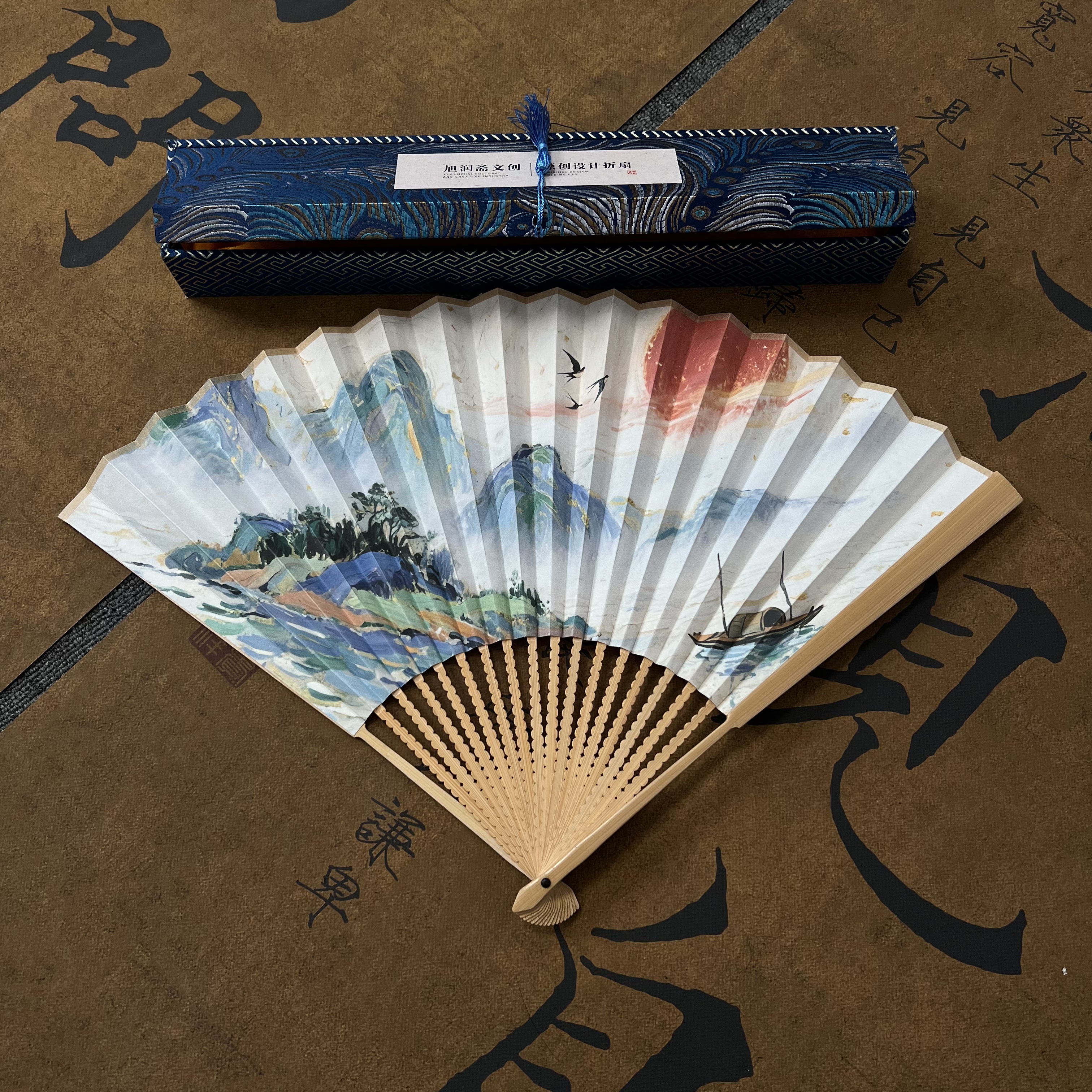 随机奖品