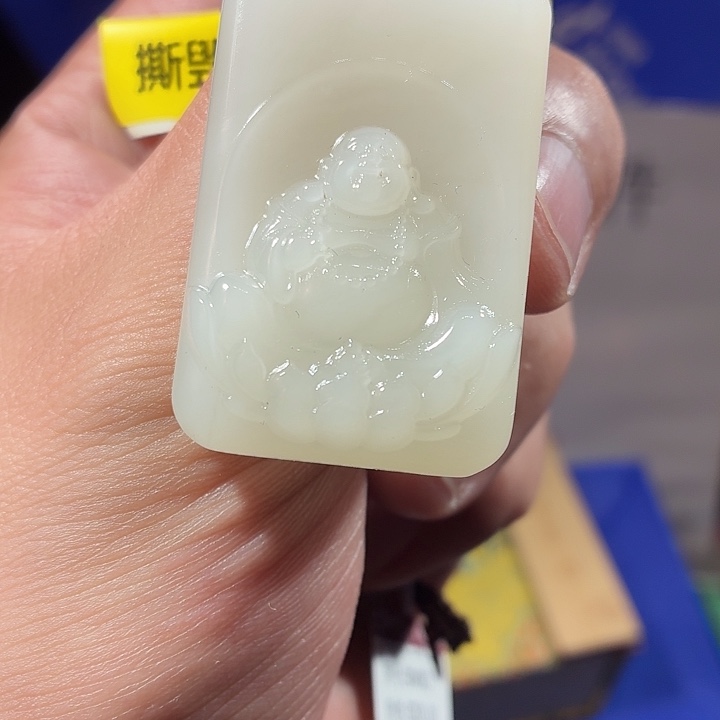 和田玉（糖玉）未镶嵌包链