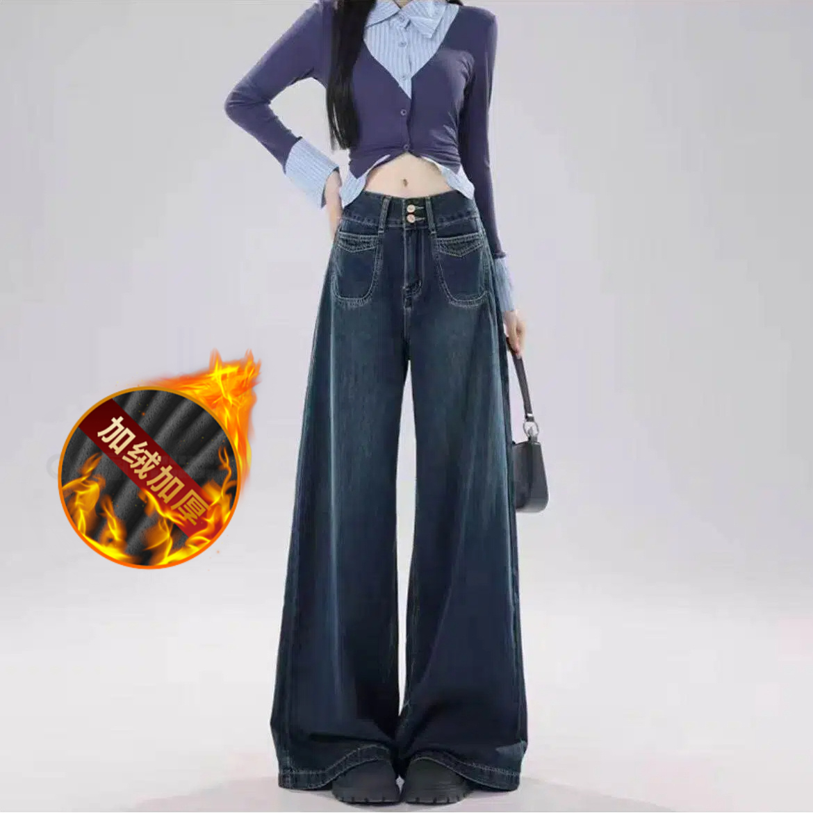 【单裤/加绒＋现货运险】8219冬款复古蓝牛仔裤女高腰显瘦垂感阔腿裤