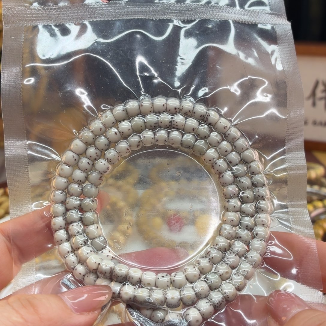 星月菩提手串海南星月菩提糯冰小细星108