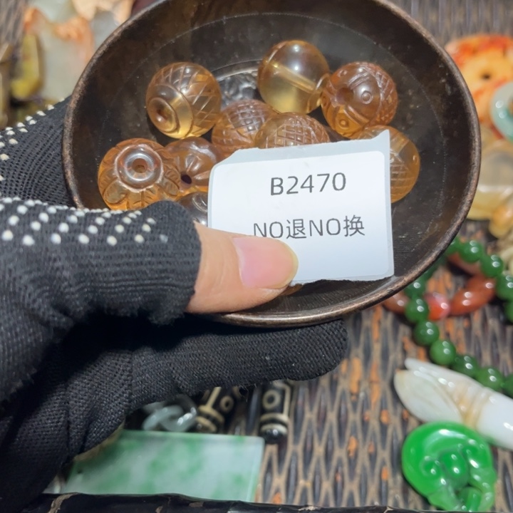*****龙脊菩提吊坠工艺品2470