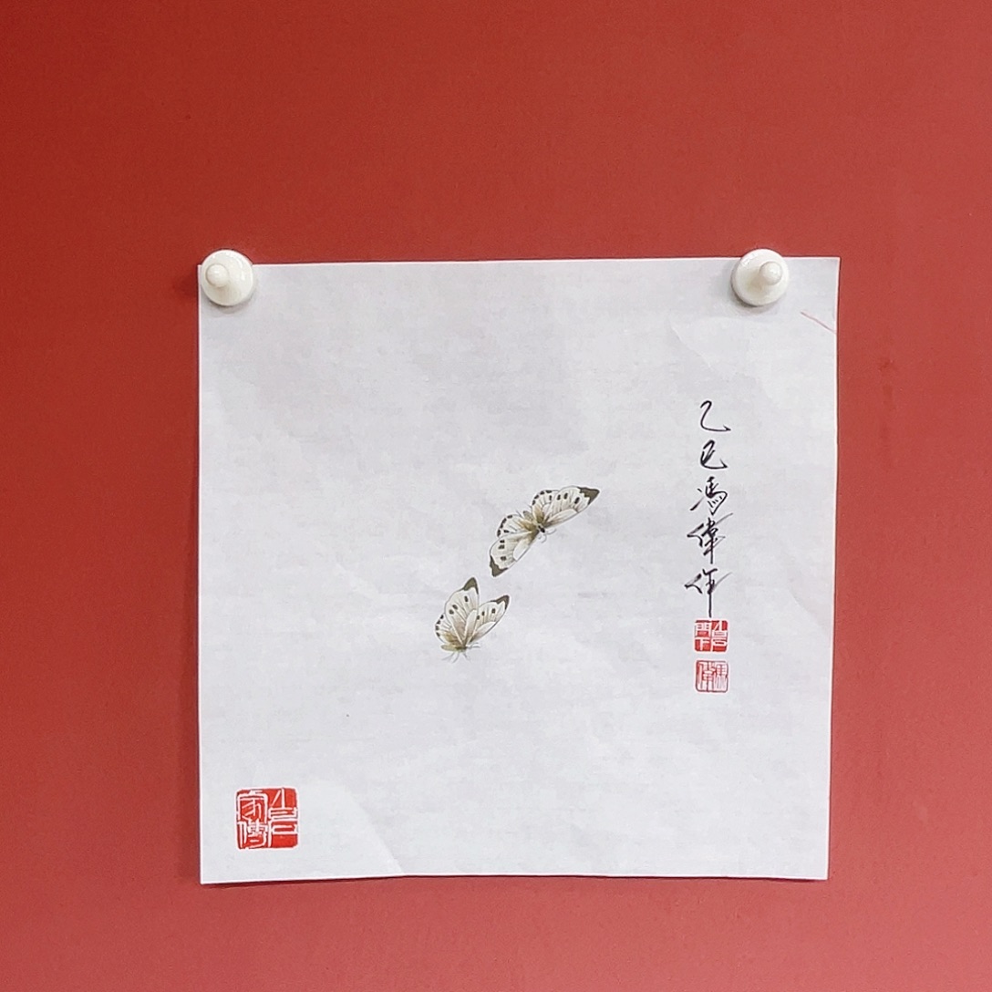 国画冯伟老师手绘国画作品音浩