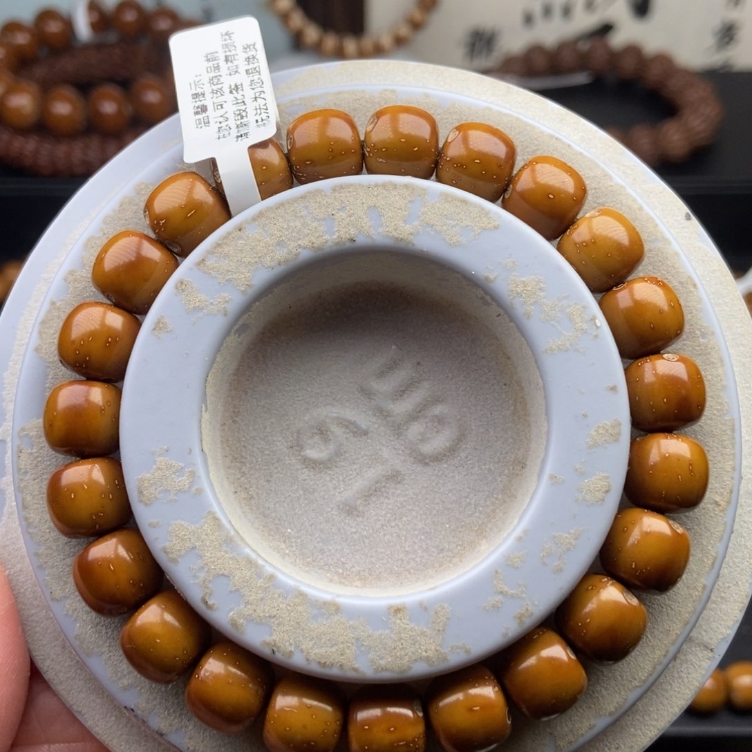 手串紫金鼠10mm天花板精工黄金甲老型毕业
