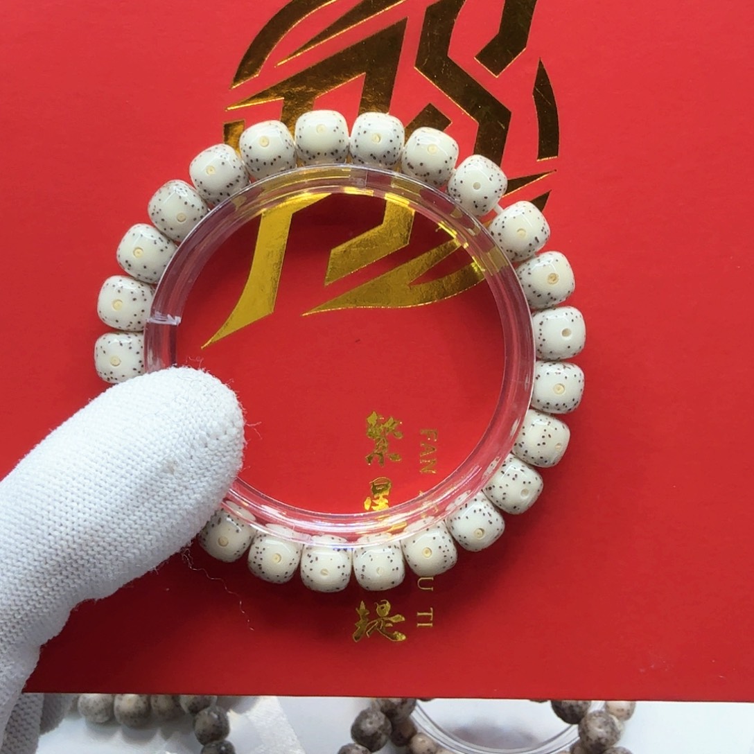 星月菩提吊坠17小冰糖大眼睛针尖星尺寸9左右单圈