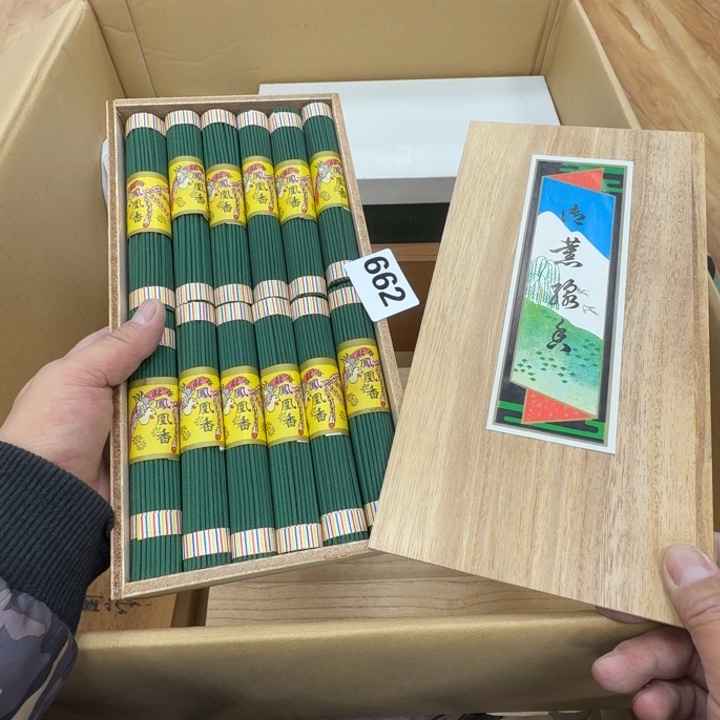 瓷片工艺品摆件瓷器摆件正能量